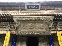 -张掖大佛寺景区