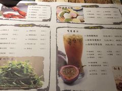 菜单-武松家(丰益桥店)
