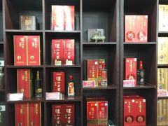 -泸州老窖景区