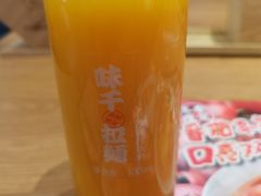 沙棘汁-味千拉面(新梅店)