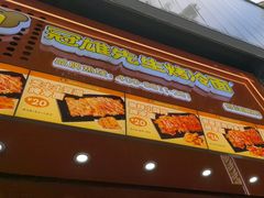-冠雄先生烤冷面(熙街旗舰店)