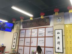 大堂-七爷清汤腩·港式餐厅(金狮广场店)