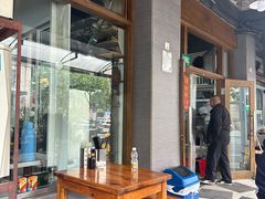 -春和面馆(常德路店)