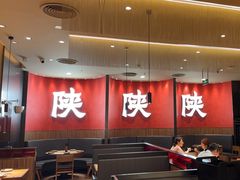 -大师兄·西北小馆(北站缤果空间店)