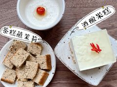 -知亘茶食