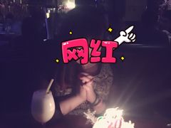 -ohbar live house(人广店)