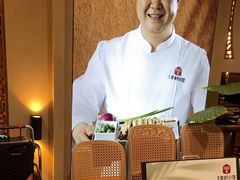 -相约·羊村小馆非遗手抓肉(七一酱园店)