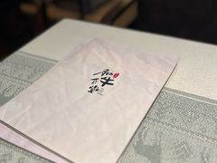 -和牛食堂•BISTRO(广州首店)