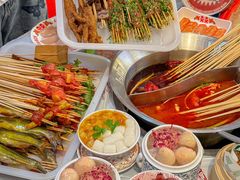 -大芊金重庆串串火锅(南京路店)