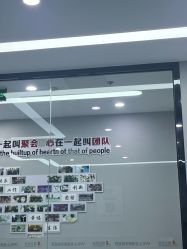 -悟空祛痘·诺奖技术专业店