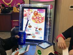-小杨生煎(香港名都店)