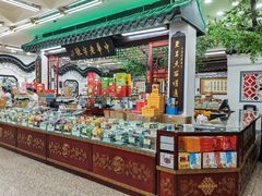-采芝斋评弹茶馆(观前街店)