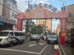 -溪岸路花鸟市场