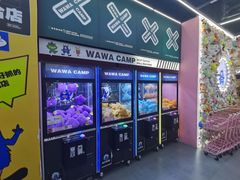 -娃娃集合营(上海闵行天街店)