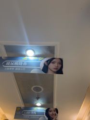 -深圳阳光医疗美容医院·旗舰店