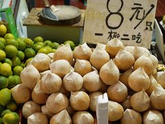 -曼阁市场水果批发市场
