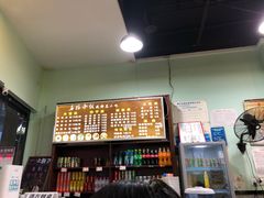 -春阳水饺(香槟广场店)