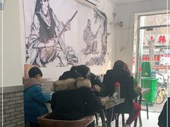 -同来顺烧烤餐厅(哈尔滨道店)