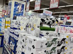 -北国超市(长江店)