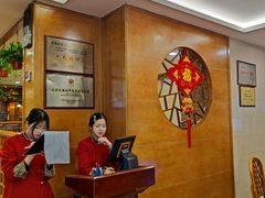 -庐州太太(双岗店)