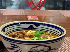 -老九圆山西面馆(CBD店)