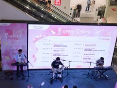 -永旺梦乐城(金银潭店)