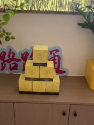 -头道汤头疗养生馆