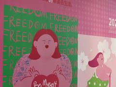 -南京时尚莱迪购物广场(正洪街店)