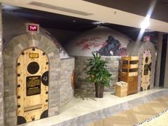 -绿岛汤泉韩式休闲会所