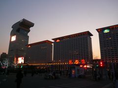 半个全景-北京盘古七星酒店