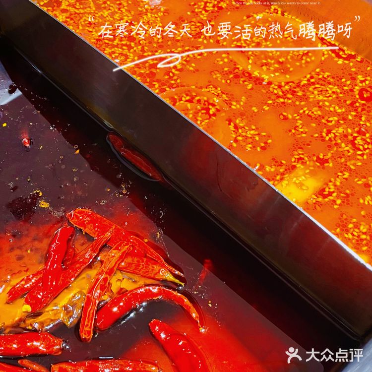 冬日温暖[胜利]