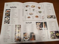 菜单-达坂城新疆主题餐厅(新区金鹰店)