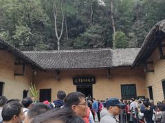 -韶山毛泽东同志故居