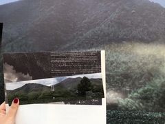 -無用生活空间(北京店)