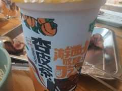 -臻老板牛肉面(光华路SOHO店)