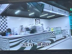 -极限PLAY运动娱乐新世界·团建派对潮玩休闲馆·室内蹦极高空游乐园