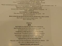 -casamosaico卡萨马可意大利餐厅