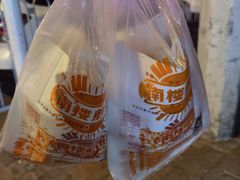 -南楼煎饼(南楼总店)