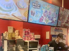 -DQ·蛋糕·冰淇淋(阜盛道店)