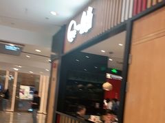 门面-一風堂拉面(港汇恒隆店)