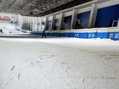 -绍兴启迪乔波冰雪世界