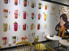 炙烧黑糖鲜奶-鹿野茶事(开元盛世店)