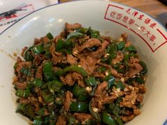农家小炒肉-湘遇湖南菜city店 Taste Hunan Restaurant