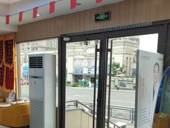 -德标艾诺口腔(敦化路店)