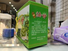 -阿群甘草水果