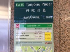 -龙海鲜螃蟹王(宏茂桥店)