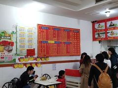 大堂-东街钟楼肉粽(总店)