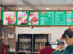 -昌星·星星冷面麻辣烫(百货大楼店)