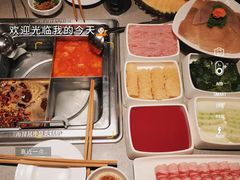 -海底捞火锅(塘厦天虹店)