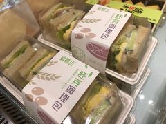 胚芽调理包（盒装）-御蝶坊生日蛋糕KNAC(创业店)